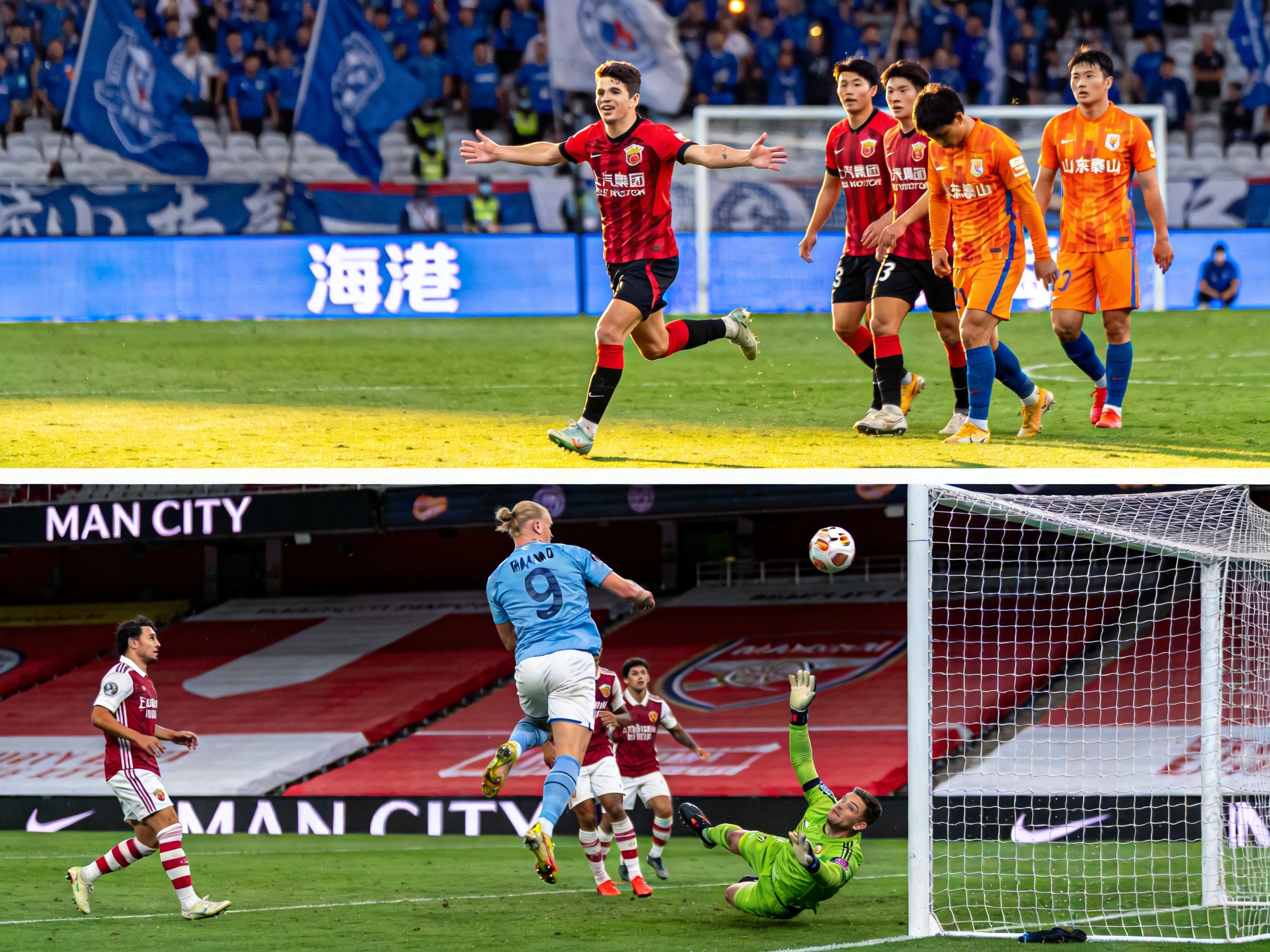 九游娱乐官网中超联赛报道画面