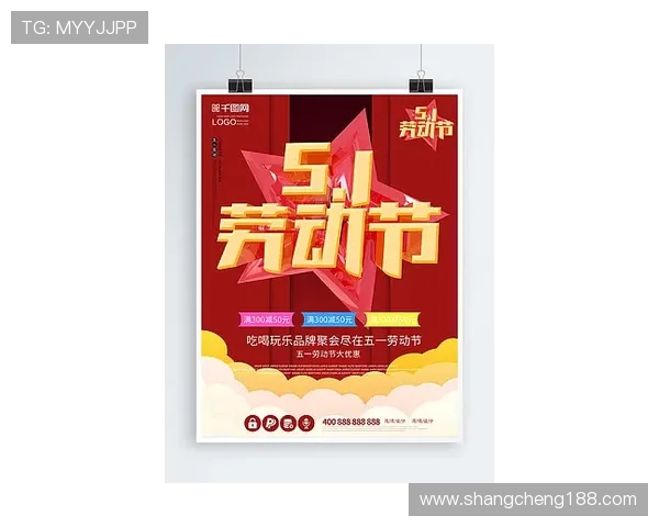 德甲球队蛋糕文案创意及庆祝活动策划建议 德甲球队蛋糕文案创意及庆祝活动策划建议