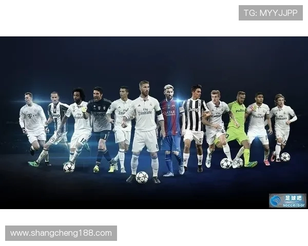 欧冠足球比赛时间安排及赛季重要节点解析