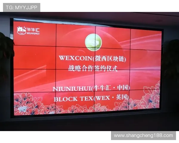 chz币世界杯掀起区块链体育狂欢新时代浪潮全球粉丝共振盛宴 chz币世界杯掀起区块链体育狂欢新时代浪潮全球粉丝共振盛宴