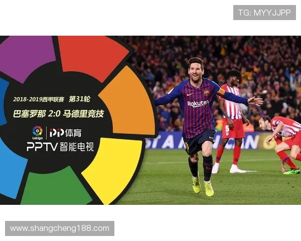 西甲足球直播信号质量及稳定性评测 西甲足球直播信号质量及稳定性评测