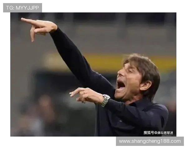 孔蒂对意甲冠军问题冷静回应称请记者严肃提问落后国米9分