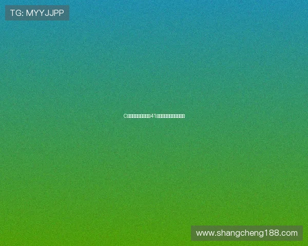 C罗再显神威摩根盛赞41岁进球机器续写传奇篇章 C罗再显神威摩根盛赞41岁进球机器续写传奇篇章
